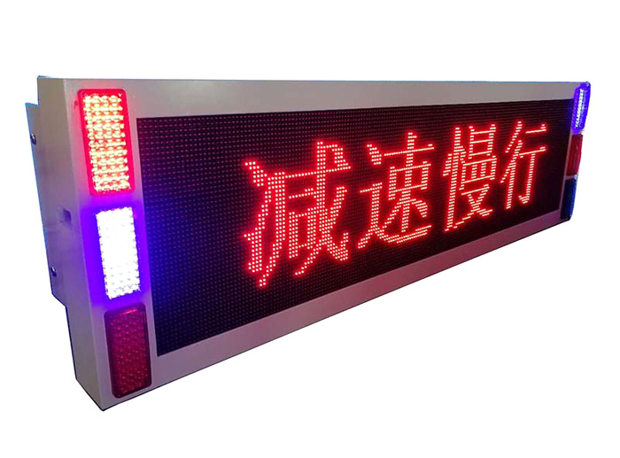 Могат ли LED дисплеите, монтирани на превозни средства, наистина да издържат на теста на дъжд и сняг?